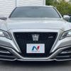 toyota crown 2018 -TOYOTA--Crown 3BA-ARS220--ARS220-1000799---TOYOTA--Crown 3BA-ARS220--ARS220-1000799- image 14