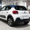 citroen c3 2023 quick_quick_B6HN05_VF7SXHNPYPT637059 image 12