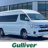 toyota hiace-wagon 2023 -TOYOTA--Hiace Wagon 3BA-TRH229W--TRH229-0016462---TOYOTA--Hiace Wagon 3BA-TRH229W--TRH229-0016462- image 1