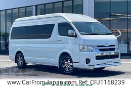 toyota hiace-wagon 2023 -TOYOTA--Hiace Wagon 3BA-TRH229W--TRH229-0016462---TOYOTA--Hiace Wagon 3BA-TRH229W--TRH229-0016462-