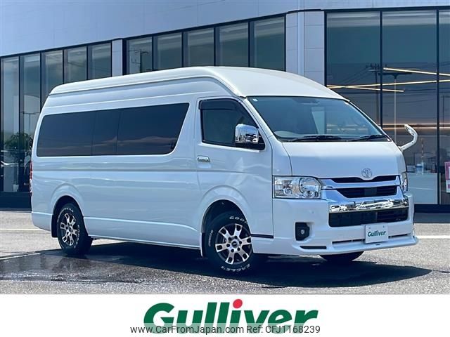 toyota hiace-wagon 2023 -TOYOTA--Hiace Wagon 3BA-TRH229W--TRH229-0016462---TOYOTA--Hiace Wagon 3BA-TRH229W--TRH229-0016462- image 1