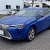 lexus ux 2023 CFJ1897975 image 14