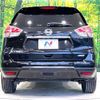 nissan x-trail 2016 -NISSAN--X-Trail DAA-HT32--HT32-105553---NISSAN--X-Trail DAA-HT32--HT32-105553- image 16