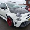 fiat fiat-others 2018 -FIAT--Fiat 31214T--0J876240---FIAT--Fiat 31214T--0J876240- image 13