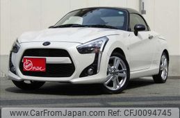 daihatsu copen 2017 -DAIHATSU--Copen DBA-LA400K--LA400K-0019485---DAIHATSU--Copen DBA-LA400K--LA400K-0019485-