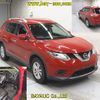 nissan x-trail 2016 -NISSAN--X-Trail HNT32-126822---NISSAN--X-Trail HNT32-126822- image 7