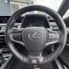 lexus ux 2020 285 image 9