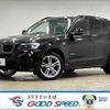 bmw x3 2013 quick_quick_LDA-WY20_WBAWY320100C69223 image 1