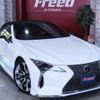 lexus lc 2021 -LEXUS--Lexus LC 5BA-URZ100--URZ100-0005493---LEXUS--Lexus LC 5BA-URZ100--URZ100-0005493- image 3