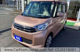 mitsubishi ek-space 2015 -MITSUBISHI--ek Space DBA-B11A--B11A-0104221---MITSUBISHI--ek Space DBA-B11A--B11A-0104221-