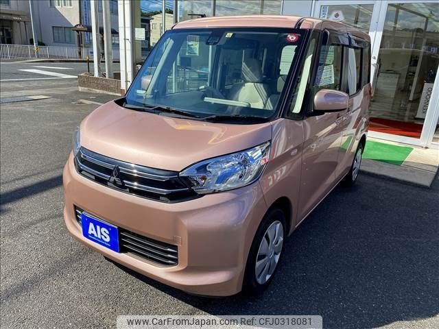 mitsubishi ek-space 2015 -MITSUBISHI--ek Space DBA-B11A--B11A-0104221---MITSUBISHI--ek Space DBA-B11A--B11A-0104221- image 1