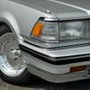 toyota crown 1983 -TOYOTA 【水戸 370ﾆ13】--Crown MS123--003384---TOYOTA 【水戸 370ﾆ13】--Crown MS123--003384- image 19