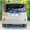 toyota sienta 2023 quick_quick_MXPL15G_MXPL15-1008189 image 16
