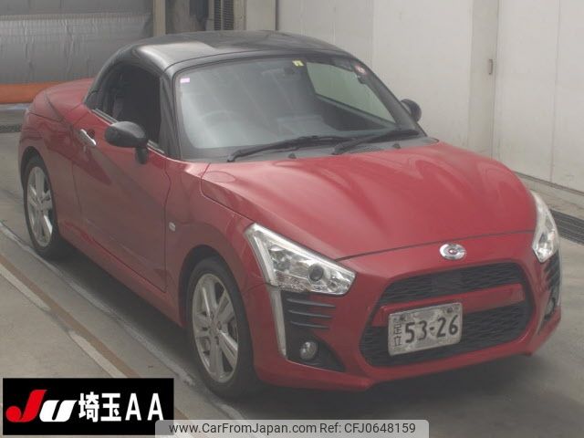 daihatsu copen 2016 -DAIHATSU--Copen LA400K--0015047---DAIHATSU--Copen LA400K--0015047- image 1