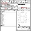 toyota corolla-cross 2021 quick_quick_6AA-ZVG15_ZVG15-1000327 image 12