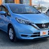 nissan note 2018 -NISSAN--Note DAA-HE12--HE12-148880---NISSAN--Note DAA-HE12--HE12-148880- image 10