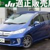 honda freed-hybrid 2016 quick_quick_DAA-GP3_GP3-1233533 image 1