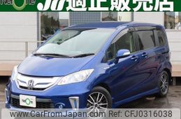 honda freed-hybrid 2016 quick_quick_DAA-GP3_GP3-1233533