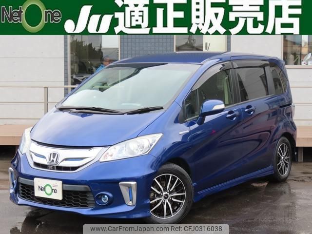 honda freed-hybrid 2016 quick_quick_DAA-GP3_GP3-1233533 image 1