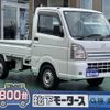 mazda scrum-truck 2022 CFJ1786362 image 1