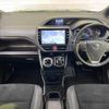 toyota voxy 2020 quick_quick_ZWR80W_ZWR80-0478856 image 2