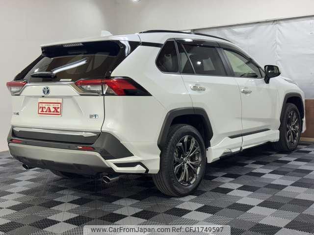 toyota rav4 2024 CFJ1749597 image 2
