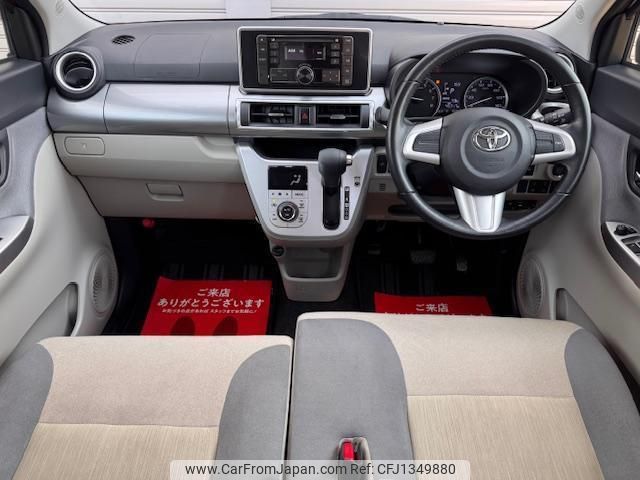 toyota pixis-joy 2018 quick_quick_LA250A_LA250A-0007784 image 2