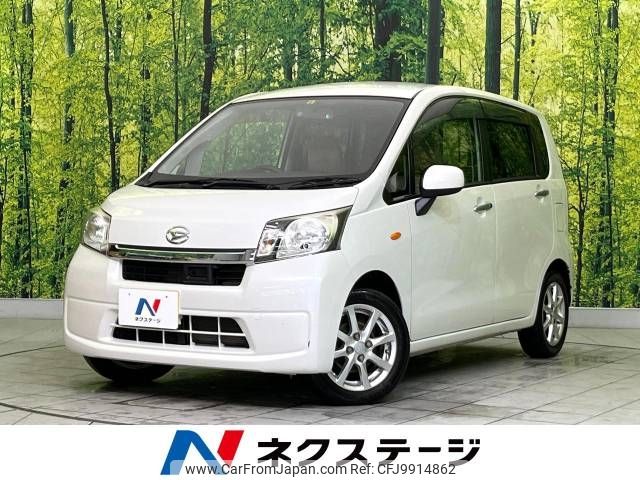 daihatsu move 2013 -DAIHATSU--Move DBA-LA100S--LA100S-1031740---DAIHATSU--Move DBA-LA100S--LA100S-1031740- image 1