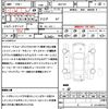 toyota porte 2018 CFJ1854231 image 21