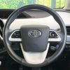 toyota prius-phv 2019 CFJ1574521 image 11