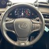 lexus ux 2020 CFJ1768117 image 14