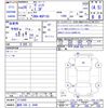 toyota vitz 2014 CFJ1695619 image 3