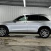 mercedes-benz glc-class 2016 -MERCEDES-BENZ--Benz GLC DBA-253946C--WDC2539462F043913---MERCEDES-BENZ--Benz GLC DBA-253946C--WDC2539462F043913- image 17