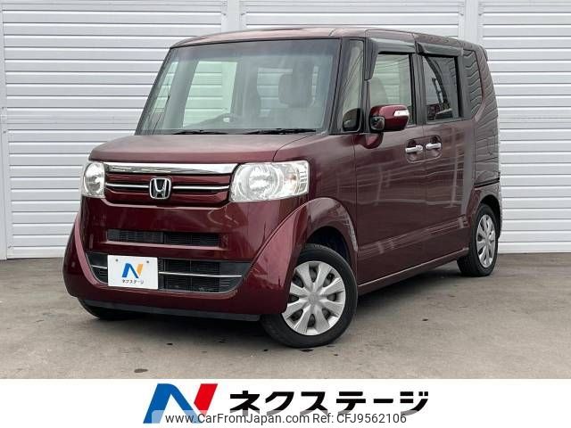 honda n-box 2015 -HONDA--N BOX DBA-JF1--JF1-1603148---HONDA--N BOX DBA-JF1--JF1-1603148- image 1