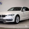 bmw 3-series 2018 -BMW--BMW 3 Series LDA-8C20--WBA8C560X0NU86847---BMW--BMW 3 Series LDA-8C20--WBA8C560X0NU86847- image 1