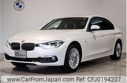 bmw 3-series 2018 -BMW--BMW 3 Series LDA-8C20--WBA8C560X0NU86847---BMW--BMW 3 Series LDA-8C20--WBA8C560X0NU86847-