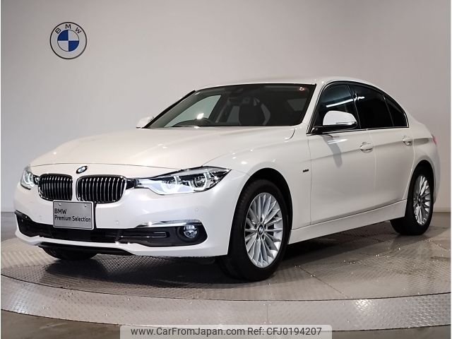 bmw 3-series 2018 -BMW--BMW 3 Series LDA-8C20--WBA8C560X0NU86847---BMW--BMW 3 Series LDA-8C20--WBA8C560X0NU86847- image 1