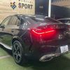 mercedes-benz glc-class 2024 CFJ1819105 image 17