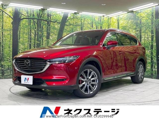 mazda cx-8 2019 -MAZDA--CX-8 3DA-KG2P--KG2P-211751---MAZDA--CX-8 3DA-KG2P--KG2P-211751- image 1