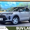 toyota raize 2022 quick_quick_A201A_A201A-0018160 image 1