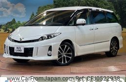 toyota estima 2015 -TOYOTA--Estima DBA-ACR50W--ACR50-7125789---TOYOTA--Estima DBA-ACR50W--ACR50-7125789-