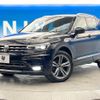 volkswagen tiguan 2019 quick_quick_5NDFGF_WVGZZZ5NZKW888411 image 18