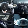 mercedes-benz c-class 2019 -MERCEDES-BENZ--Benz C Class DBA-205440--WDD2054402F888449---MERCEDES-BENZ--Benz C Class DBA-205440--WDD2054402F888449- image 6