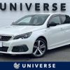 peugeot 308 2019 -PEUGEOT--Peugeot 308 LDA-T9YH01--VF3LBYHZRKS050606---PEUGEOT--Peugeot 308 LDA-T9YH01--VF3LBYHZRKS050606- image 1