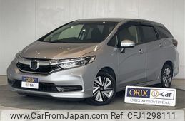 honda shuttle 2022 -HONDA--Shuttle 6AA-GP7--GP7-2209048---HONDA--Shuttle 6AA-GP7--GP7-2209048-