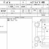 honda vezel 2014 quick_quick_DAA-RU4_1002002 image 6