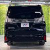 toyota vellfire 2015 -TOYOTA--Vellfire DBA-AGH30W--AGH30-0007826---TOYOTA--Vellfire DBA-AGH30W--AGH30-0007826- image 16