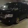 toyota hiace-wagon 2015 quick_quick_CBA-TRH219W_TRH219-0022088 image 1