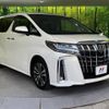 toyota alphard 2022 -TOYOTA--Alphard 3BA-AGH30W--AGH30-0411242---TOYOTA--Alphard 3BA-AGH30W--AGH30-0411242- image 18