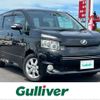 toyota voxy 2009 -TOYOTA--Voxy DBA-ZRR70W--ZRR70-0190280---TOYOTA--Voxy DBA-ZRR70W--ZRR70-0190280- image 1